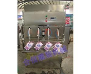 半自動(dòng)四頭軟包裝灌裝機(jī)